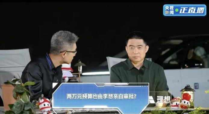 新中式服装热烈“出圈”
，公司抢抓推动机遇