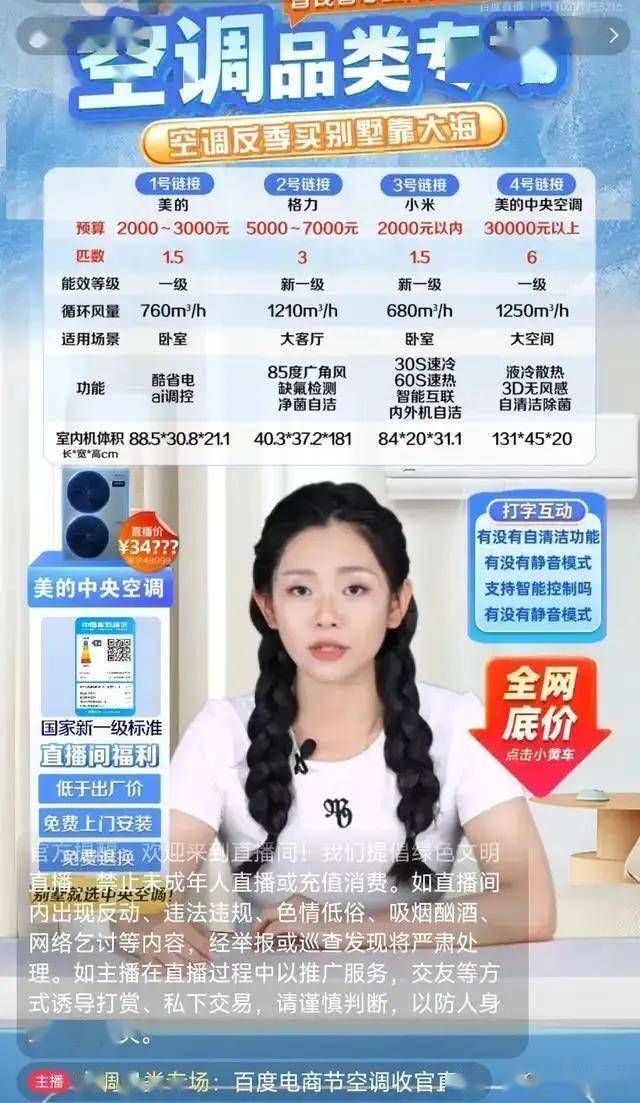 楼上漏水怎么修理？楼上漏水的原因�？