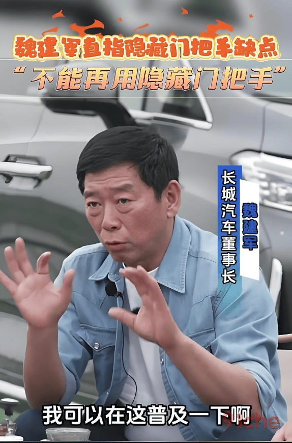 房贷提早还款到底好不好 商业贷款提早还贷注意什么