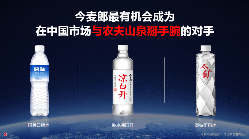 新疆：促进新建住宅全装修交付利用
�，推广装配化装修