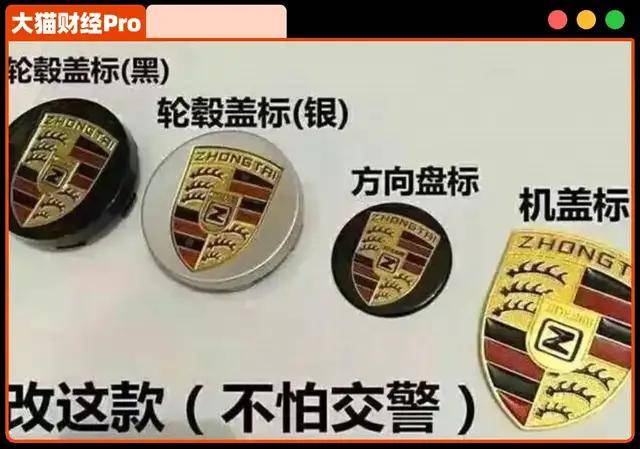 六安市两项专利获中国专利优秀奖