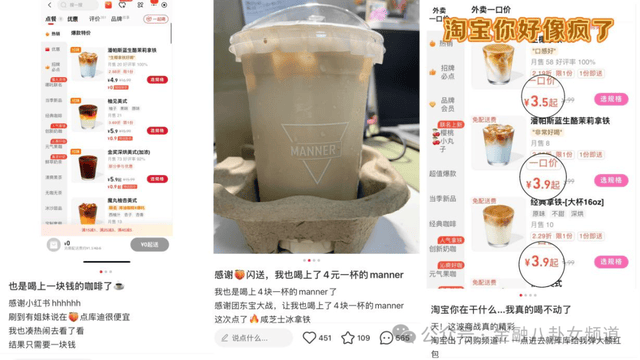 六安市闻“汛”而动守护人民群众生命财产保养